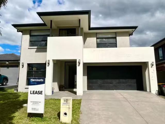 House for rent in Jordan Springs, Sydney