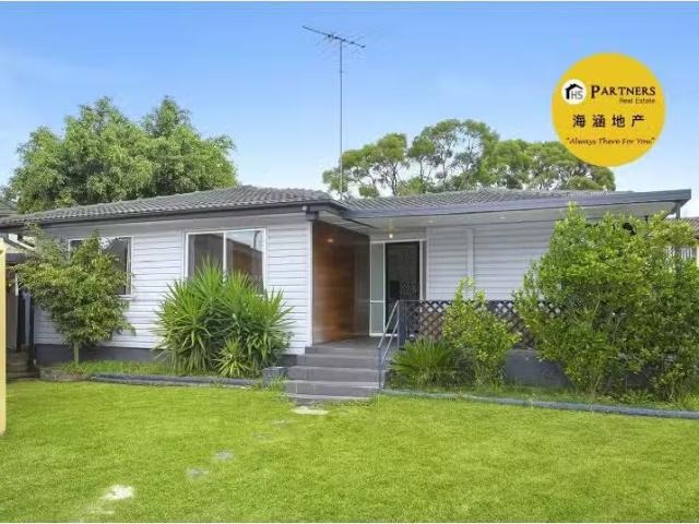 House for rent in Greystanes, Sydney