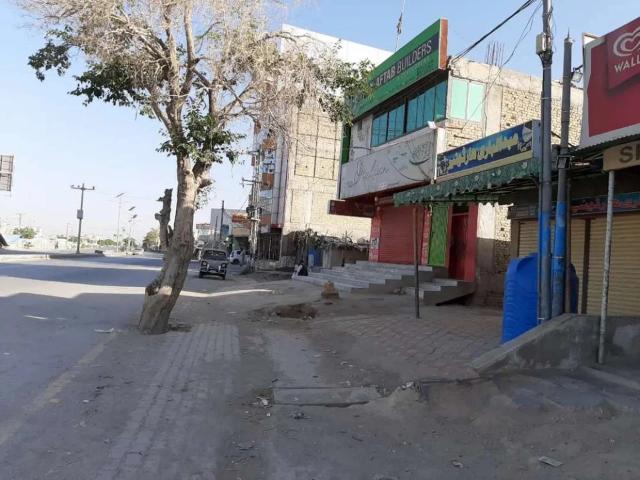 Commercial for rent in ہزارہ ٹاؤن, تحصیل کوئٹہ شہر