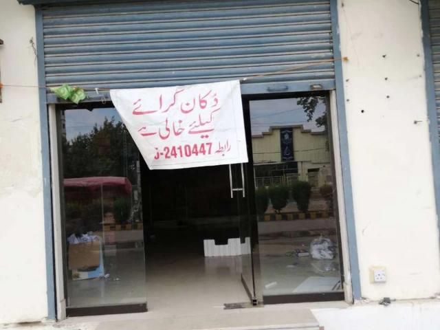Commercial for rent in ریلوے کالونی, تعلقہ حیدرآباد شہر