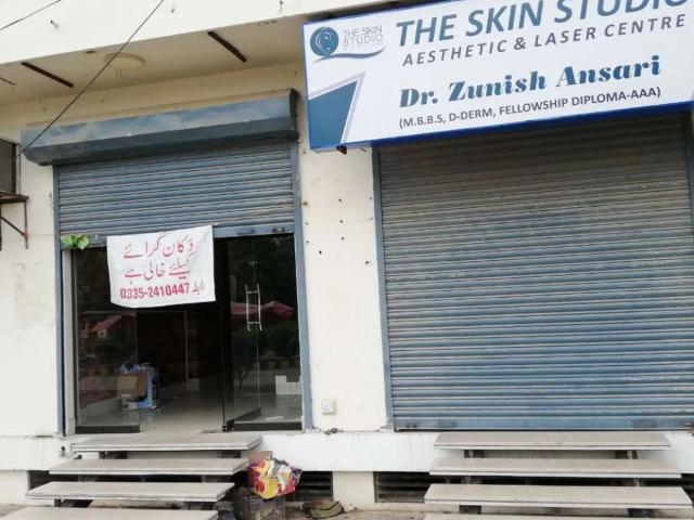 Commercial for rent in Federally Administered Tribal Areas fata