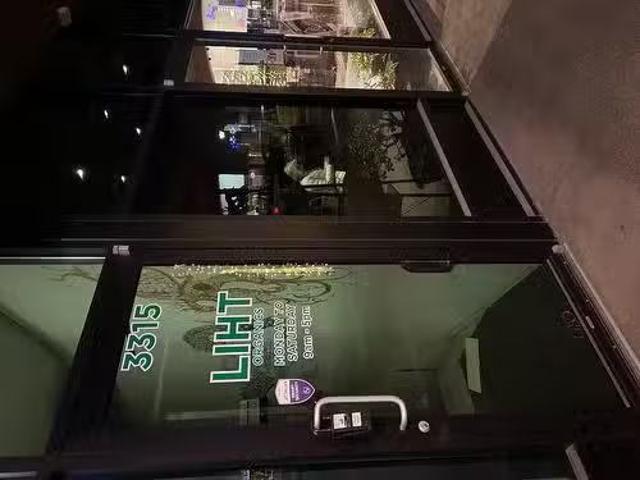 House for rent in Vernon, British Columbia