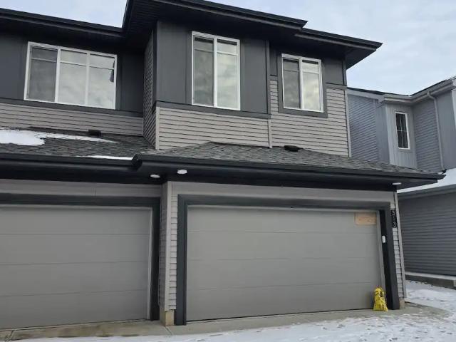 House for rent in Alces, Edmonton