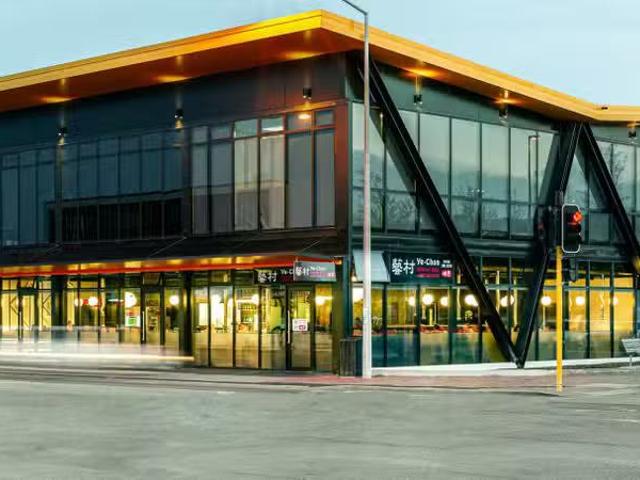 House for rent in Riccarton, Canterbury