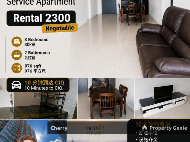 Apartment for rent in Tebrau, Johor