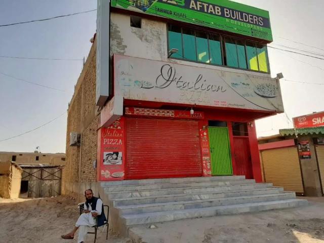 Commercial for rent in Balochistan