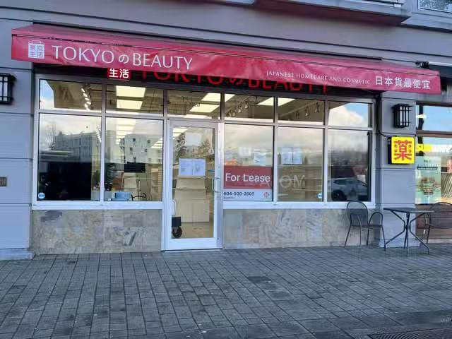 House for rent in Burnaby, British Columbia