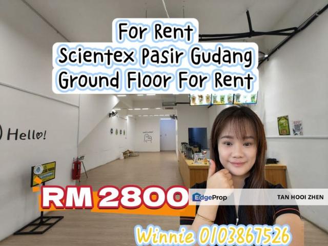 Shop for rent in Pasir Gudang, Johor