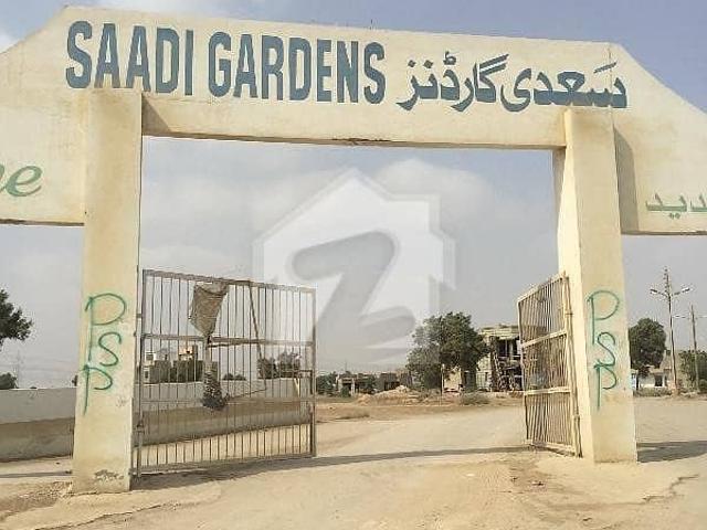 Property for sale in North Waziristan, Federally Administered Tribal Areas fata