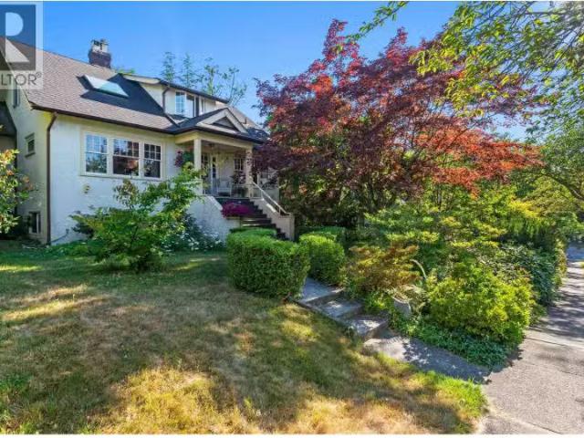 House for sale in Vancouver, British Columbia
