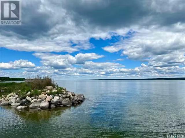 House for sale in Big River, Saskatchewan