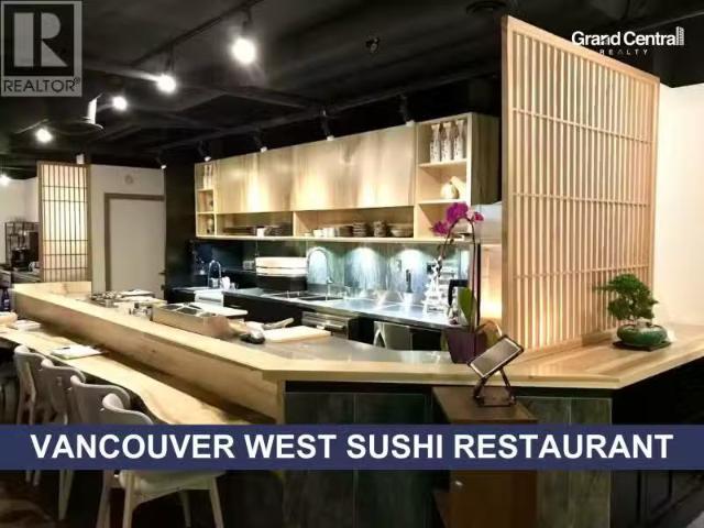 House for sale in Vancouver, British Columbia