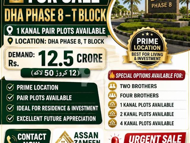 Property for sale in Rawalpindi, Islamabad Capital Territory