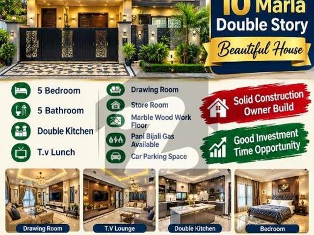 House for sale in لاہور, لاہور ڈویژن