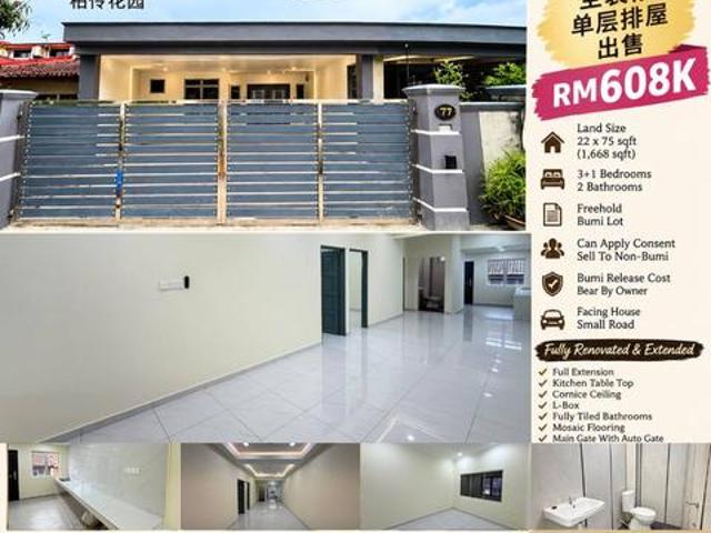 Terraced House for sale in Taman Perling, Iskandar Puteri