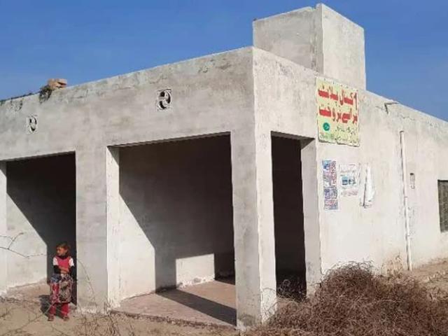 House for sale in Layyah, Islamabad Capital Territory