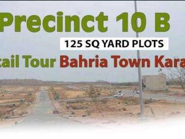 Land for sale in North Waziristan, Federally Administered Tribal Areas fata