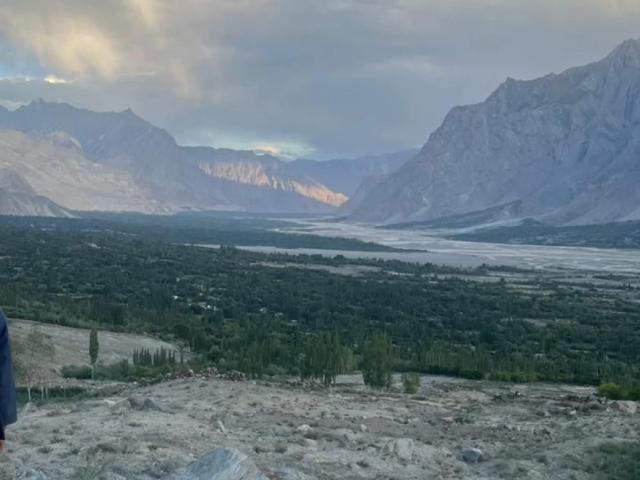Land for sale in Skardu