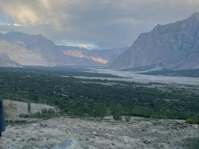 Land for sale in Skardu