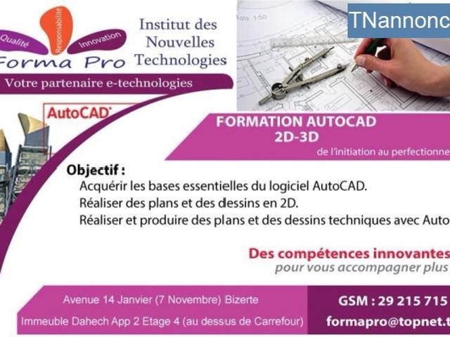 Propriété location