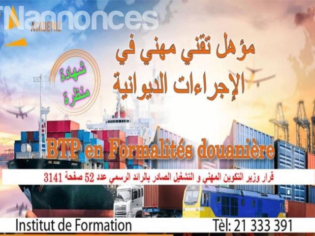Propriété vente