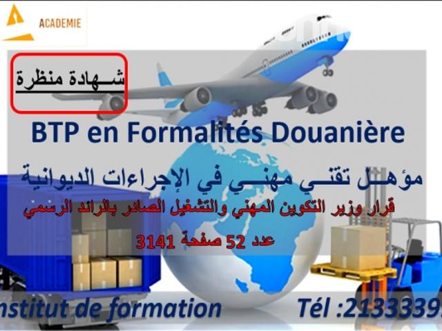 Propriété vente