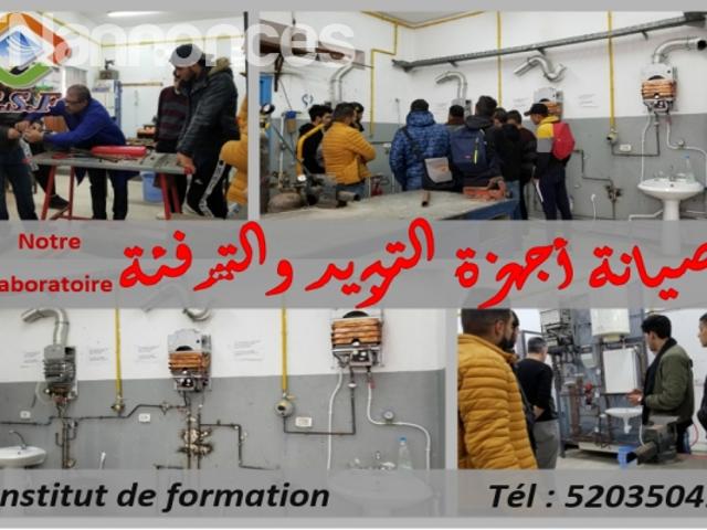 Propriété vente