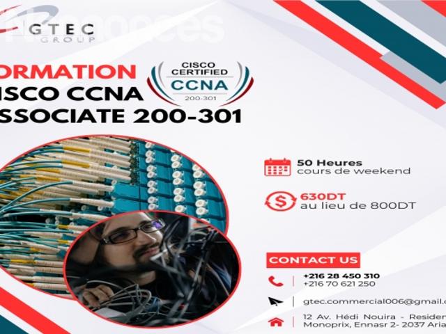 Propriété vente à Ariana Ville