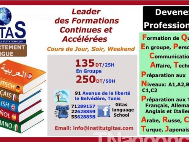Propriété vente