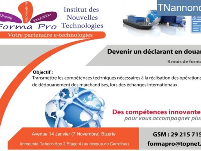 Propriété location
