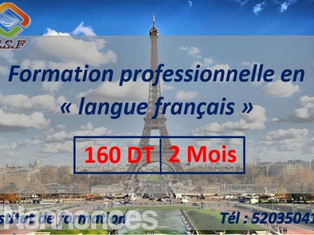 Propriété vente