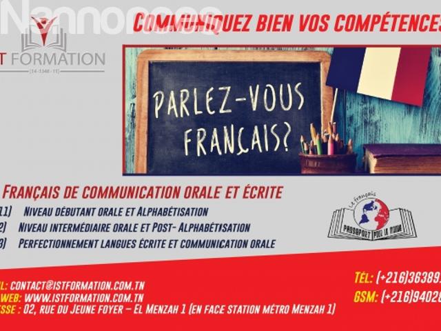 Propriété location