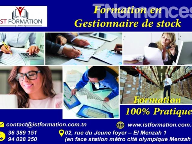 Propriété location