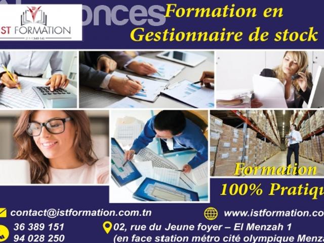 Propriété location