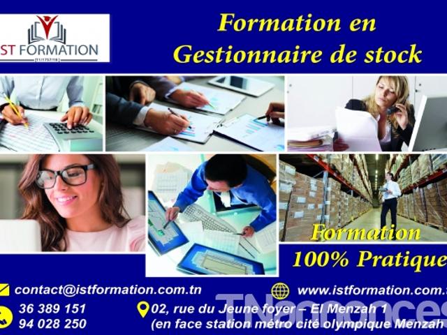 Propriété location
