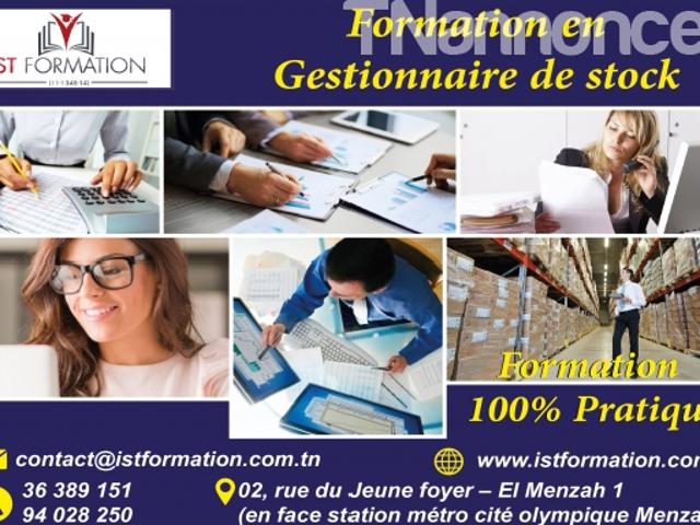 Propriété location