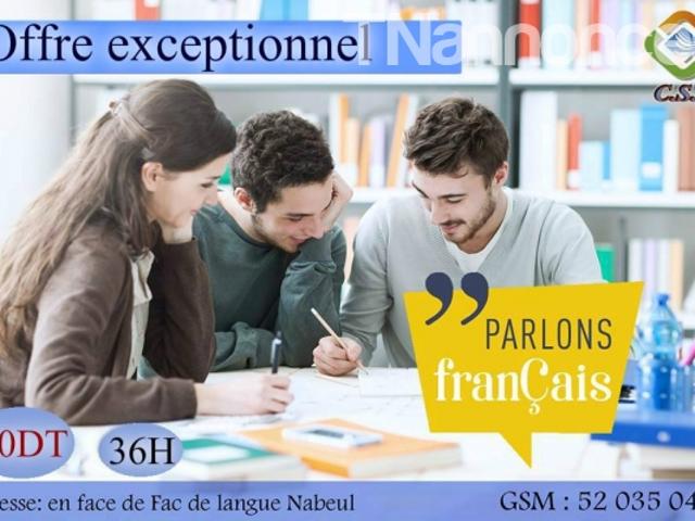 Propriété vente
