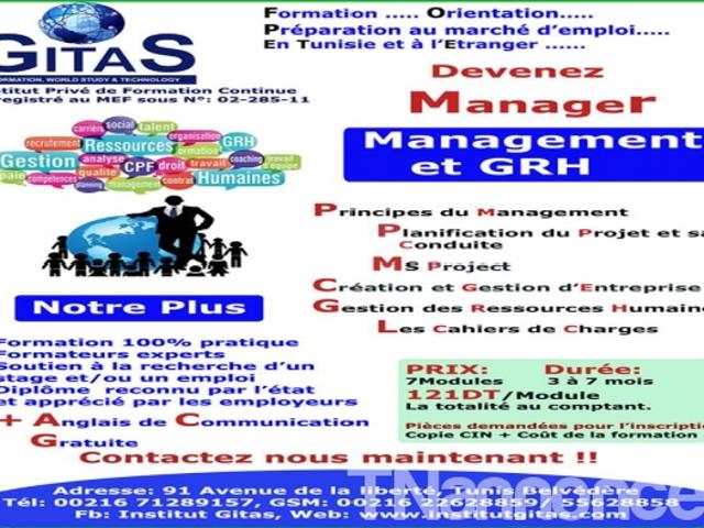 Propriété location