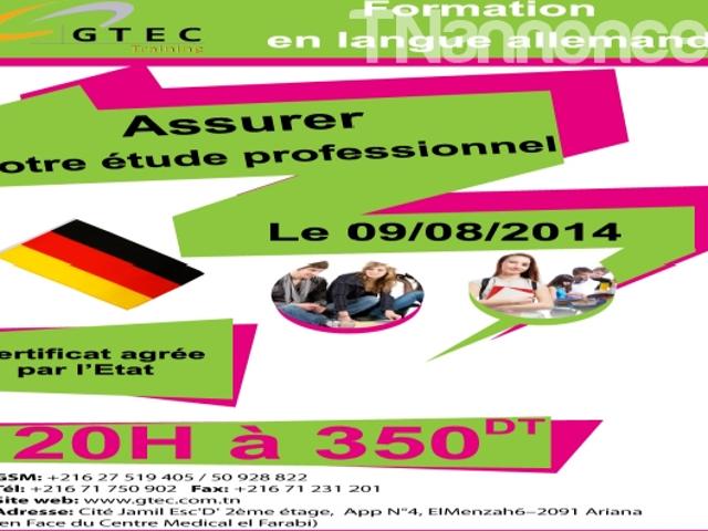 Propriété location