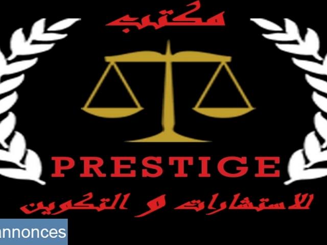 Propriété vente