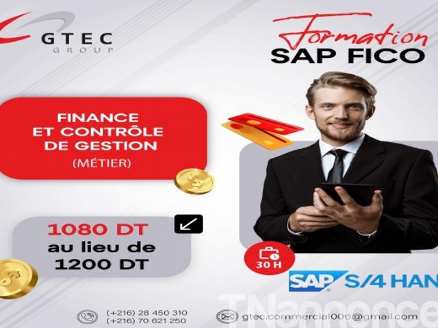 Propriété vente à Ariana Ville