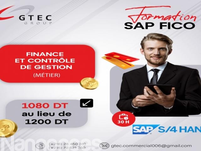 Propriété vente à Ariana Ville