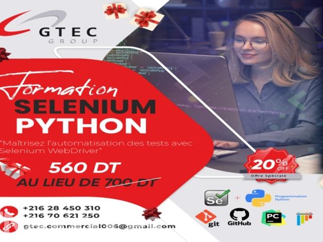 Propriété vente à Ariana Ville