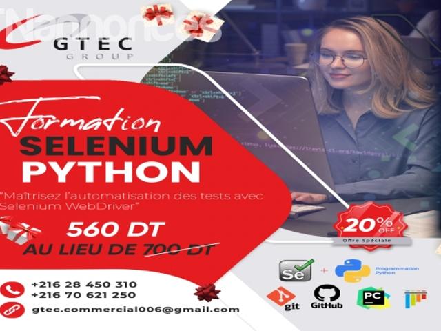 Propriété vente à Ariana Ville