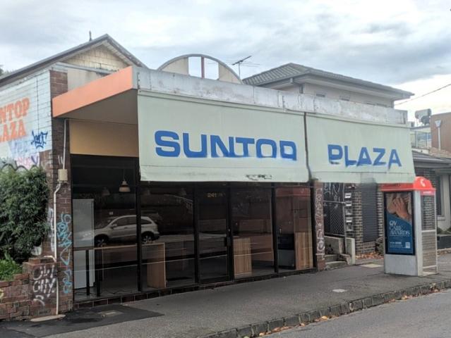 Retail for rent in Camerons Creek, Victoria