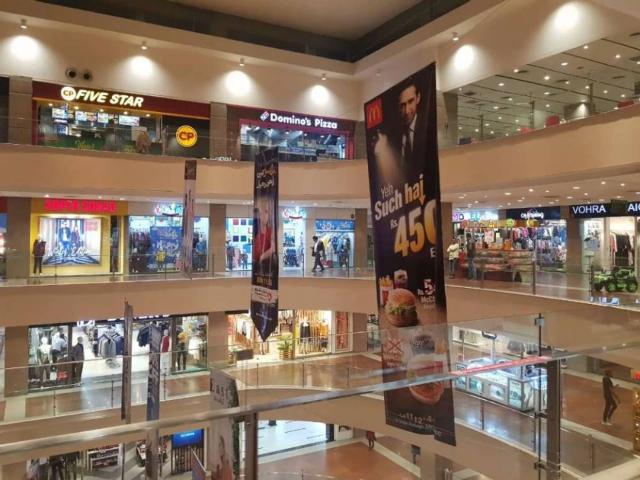 Commercial for sale in لاہور چھاؤنی, Lahore Cantt