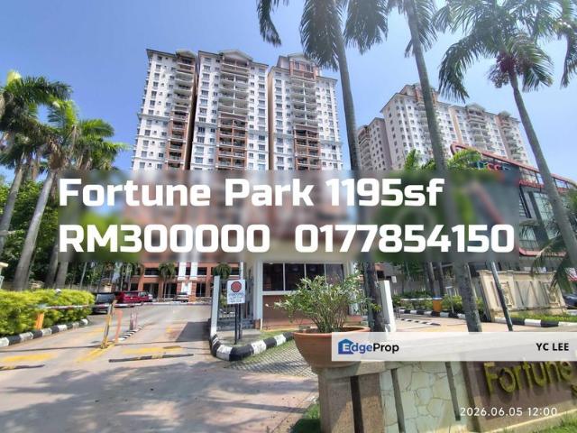 Condominium for sale in Petaling, Subang Jaya