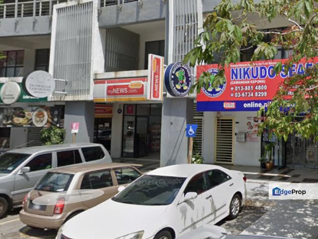 Shop for sale in Country Heights Damansara, Kuala Lumpur
