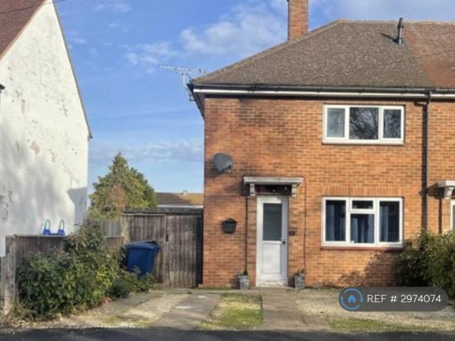 House for rent in Arbury, Cambridgeshire