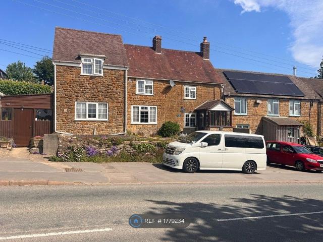 House for rent in Symondsbury, East Dorset